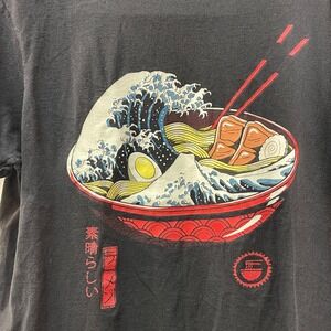 Threadless Men's Large T-Shirt The Great Ramen Wave Black Graphic